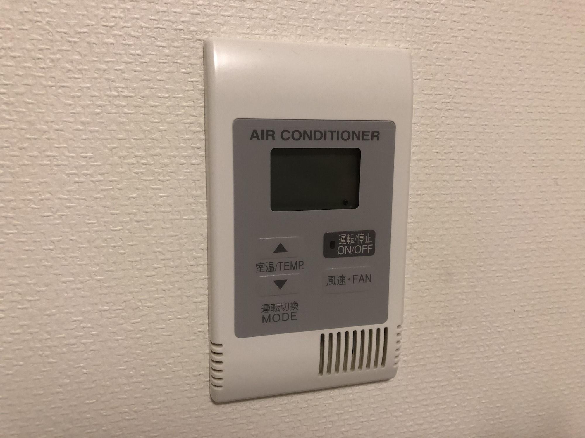 Daiwa Roynet Hotel Okayama Ekimae Exteriör bild