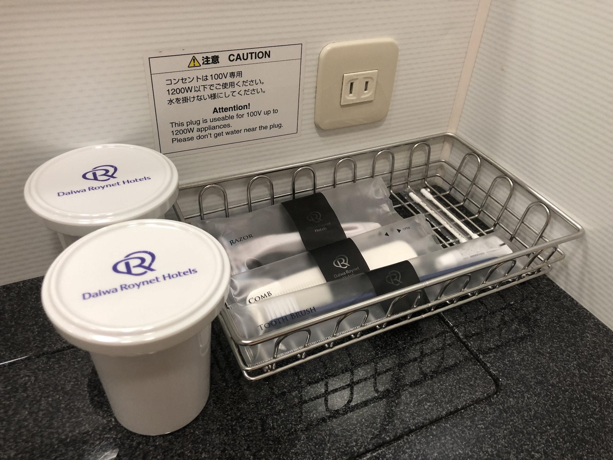 Daiwa Roynet Hotel Okayama Ekimae Exteriör bild