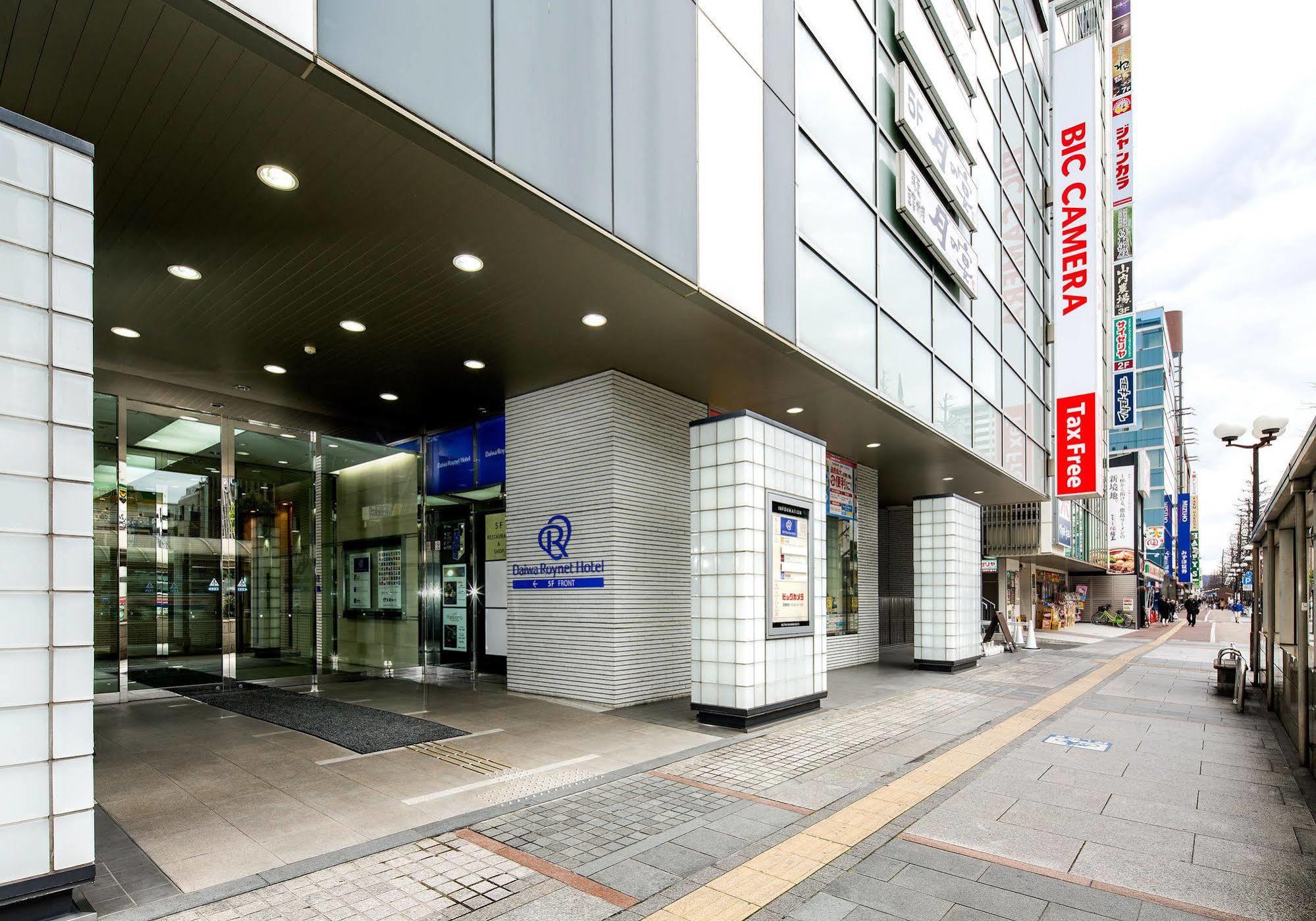 Daiwa Roynet Hotel Okayama Ekimae Exteriör bild